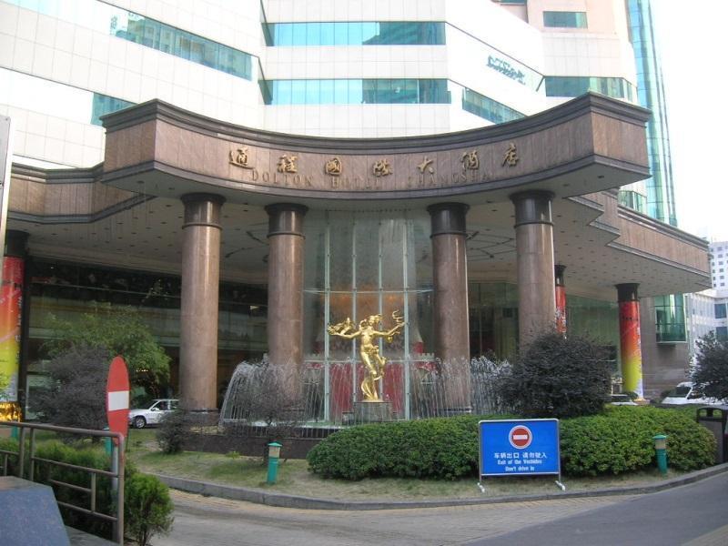 Dolton Resort Hotel Changsha Exterior foto